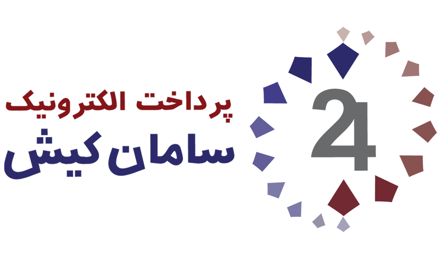 سامان کیش